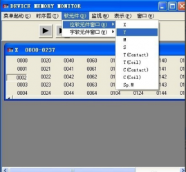 三菱PLC如何編寫保持電路？