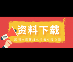 鎖螺絲機的程序還可以這樣寫？我想你肯定沒有見過