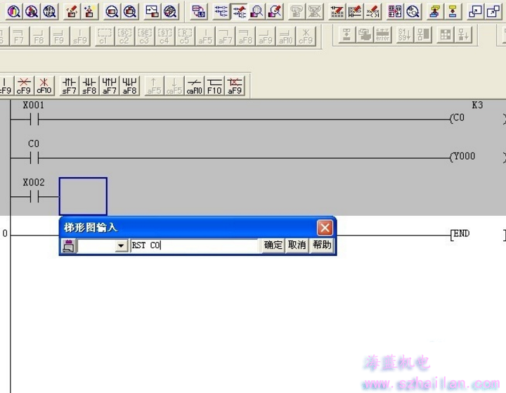 三菱PLC的計(jì)數(shù)指令3